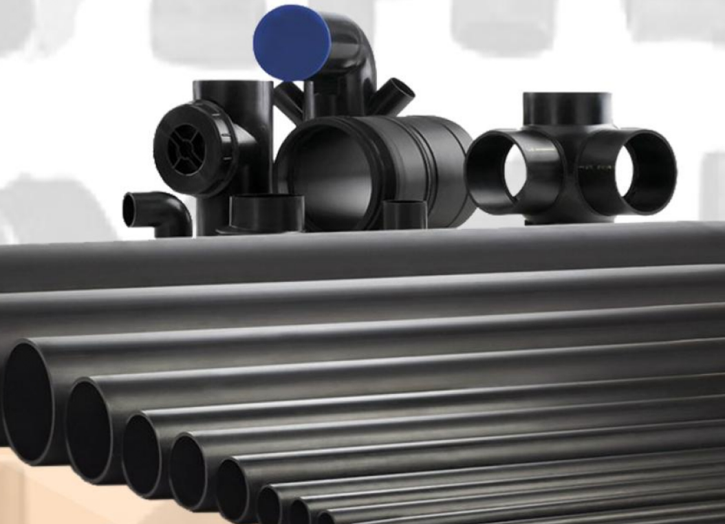 HDPE 1